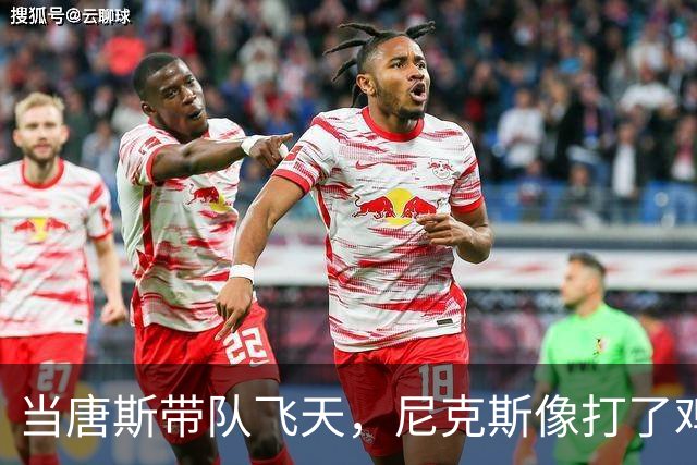 当唐斯带队飞天，尼克斯像打了鸡血！